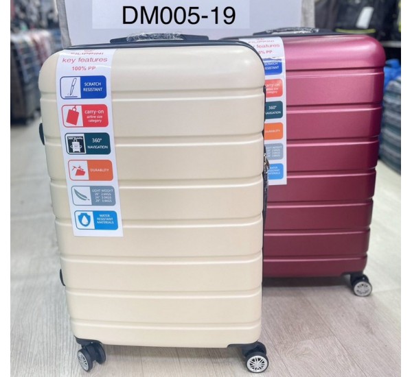 Валіза 3в1, поліпропілен 1 шт, RoM_DM005-19f