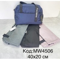 Сумка дорожная, нейлон, 1 шт, RoM_MW4506