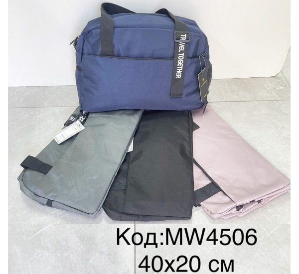 Сумка дорожная, нейлон, 1 шт, RoM_MW4506