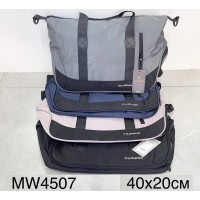 Сумка женская, нейлон, 1 шт, RoM_MW4507