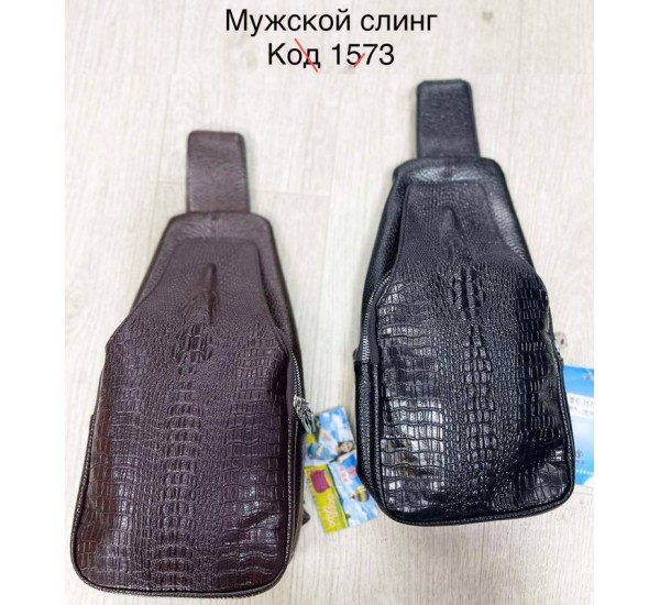 Сумка-слінг чоловіча, екошкіра, 3 шт, RoM_1573