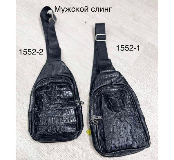 Сумка-слінг чоловіча, екошкіра, 3 шт, RoM_1552