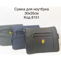 Сумка для ноутбука, нейлон, 1 шт, RoM_8151