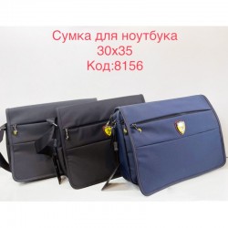 Сумка для ноутбука, нейлон, 1 шт, RoM_8156