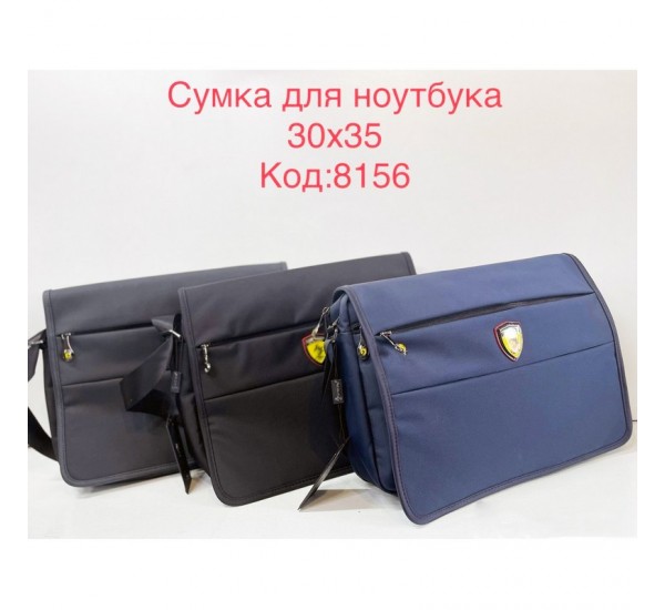 Сумка для ноутбука, нейлон, 1 шт, RoM_8156