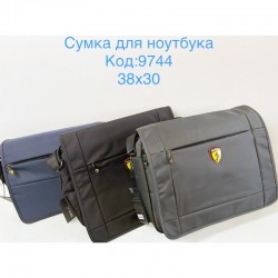 Сумка для ноутбука, нейлон, 1 шт, RoM_9744