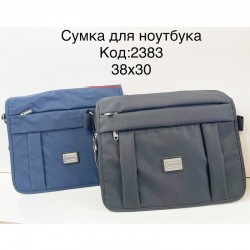 Сумка для ноутбука, нейлон, 1 шт, RoM_2383