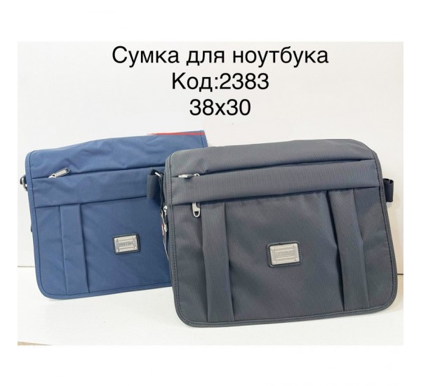 Сумка для ноутбука, нейлон, 1 шт, RoM_2383