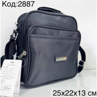 Сумка ноутбука, нейлон, 1 шт, RoM_2887