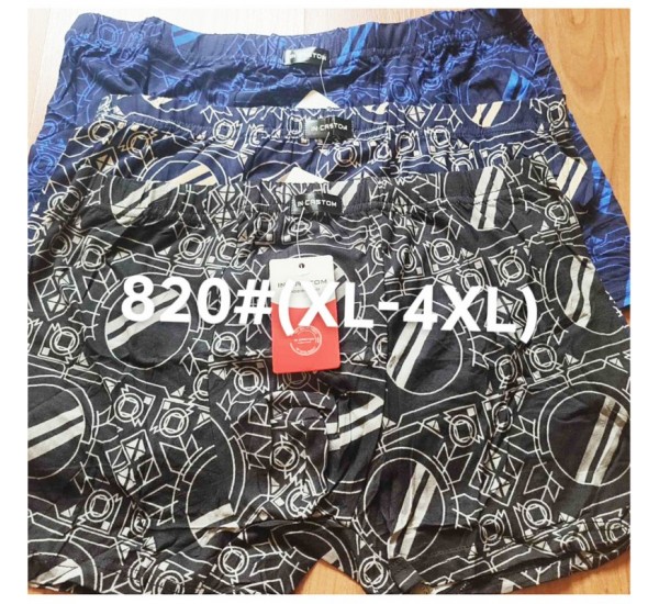 Труси чоловічі 12 шт (1-4XL) масло RZ6000_820