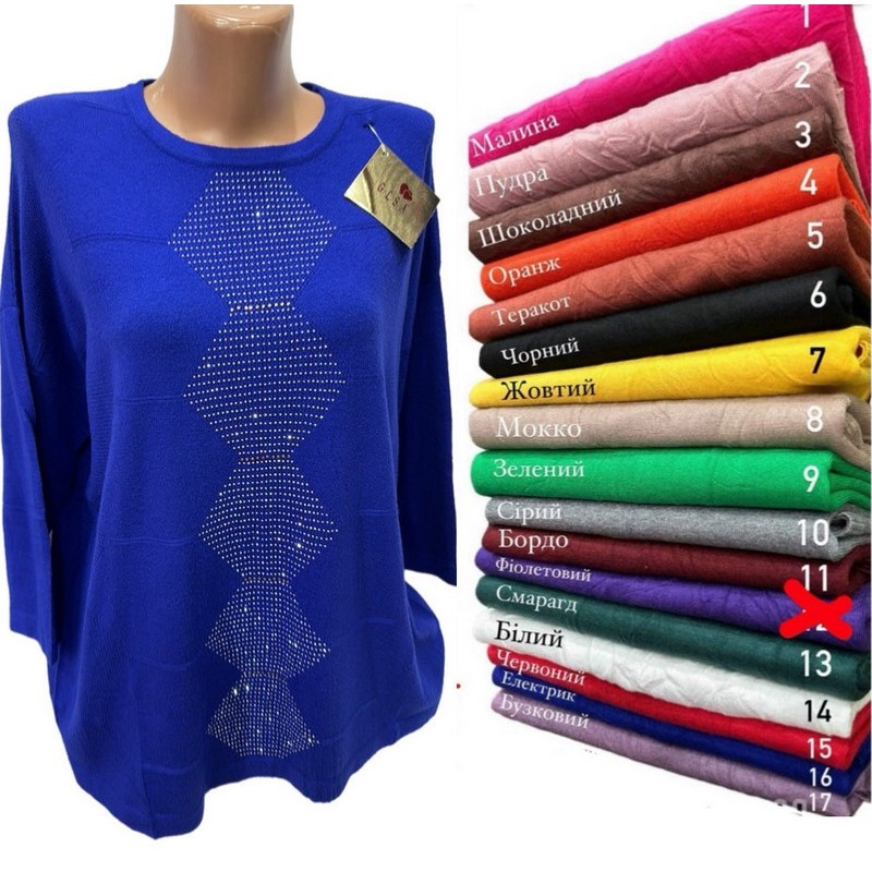 Светр жіночий, кашемір 5 шт (54-58 р) RZ4492_25206