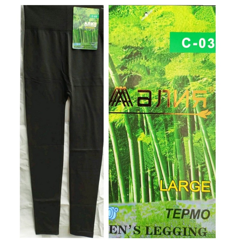 Лосини безшовні жіночі, фліс 6 шт (48-54 р) SeM_C03