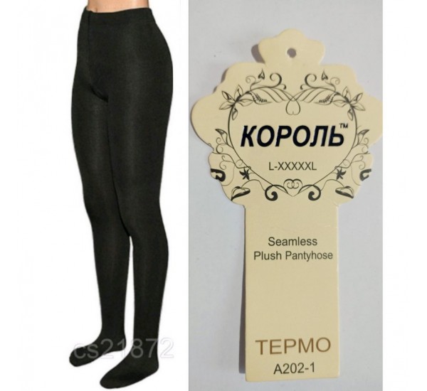 Колготы безшовные женские, мех 6 шт (48-54 р) SeM_A202-1