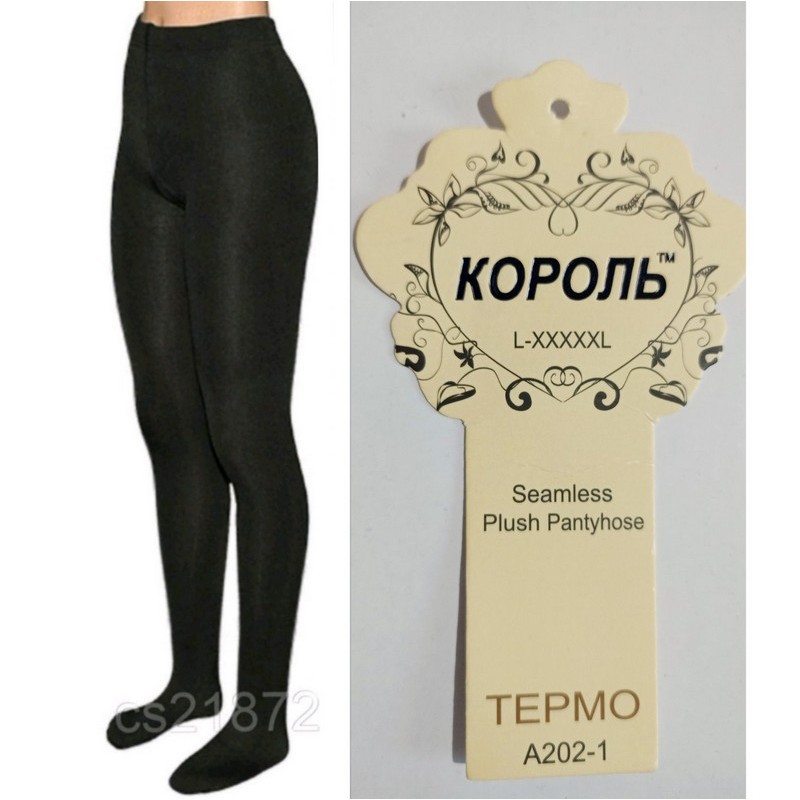Колготи безшовні жіночі, хутро 6 шт (48-54 р) SeM_A202-1