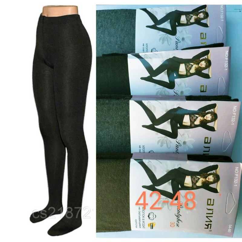 Колготи жіночі, бавовна 6 шт (42-48 р) SeM_F132-C