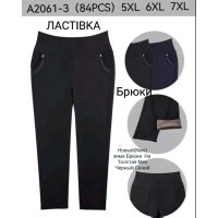 Брюки женские, мех 6 шт (52-56 р) SeM_A2061