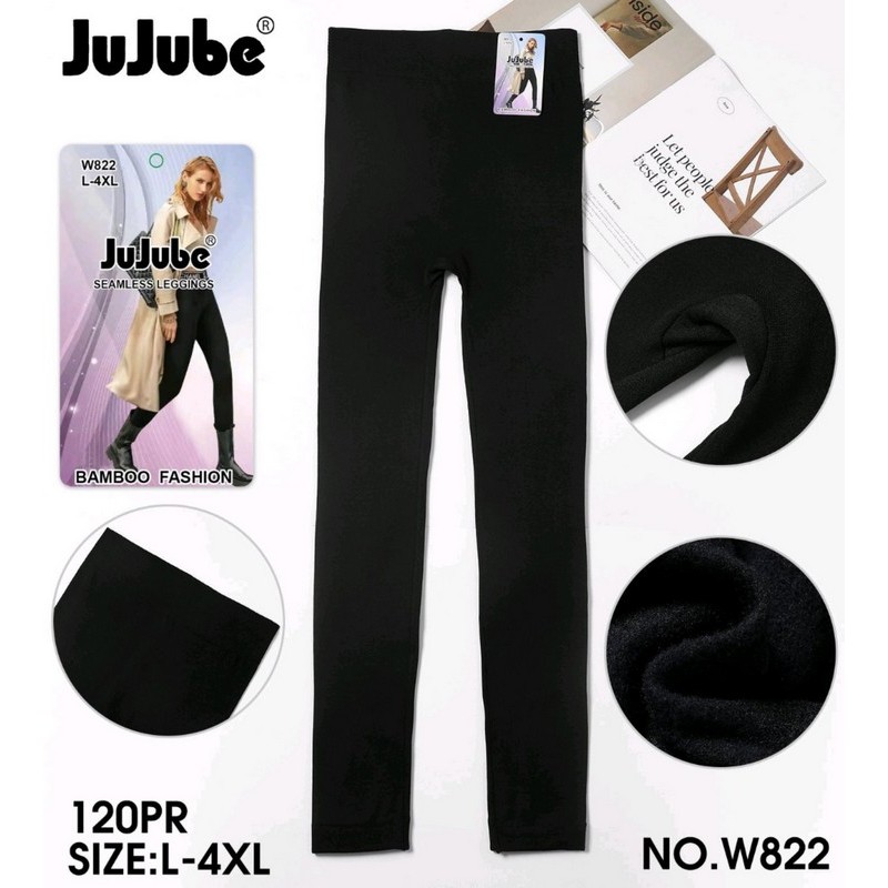 Лосини безшовні жіночі, фліс 6 шт (48-52 р) SeM_W822