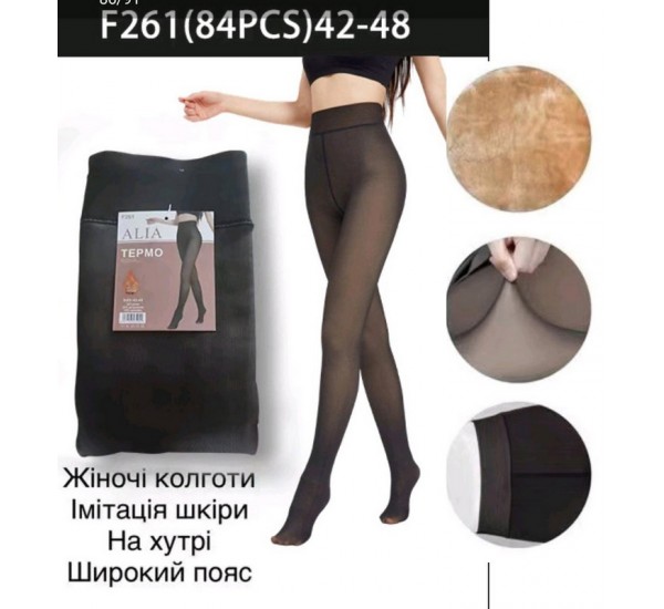 Колготи жіночі, хутро 6 шт (42-48 р) SeM_F261
