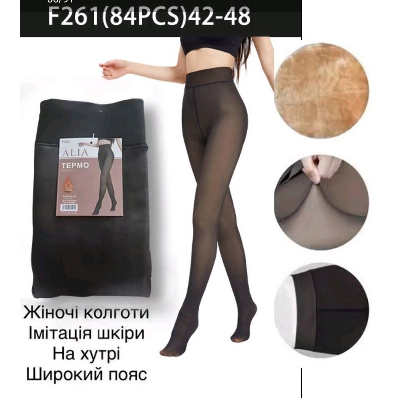 Колготи жіночі, хутро 6 шт (42-48 р) SeM_F261