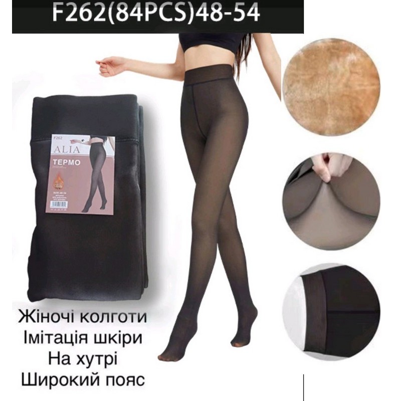 Колготи жіночі, хутро 6 шт (48-54 р) SeM_F262