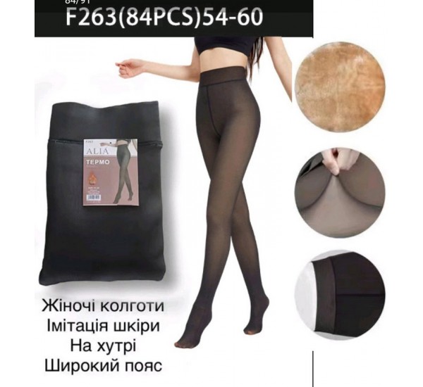 Колготи жіночі, хутро 6 шт (54-60 р) SeM_F263