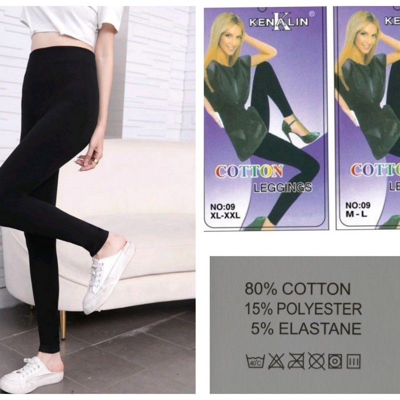 Лосины жіночі безшовні, коттон 6 шт (48-52 р) SeM_№09