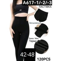 Лосини безшовні жіночі, 6 шт (42-48 р) хутро SeM_A617-1
