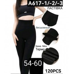 Лосини безшовні жіночі, 6 шт (54-60 р) хутро SeM_A617-3