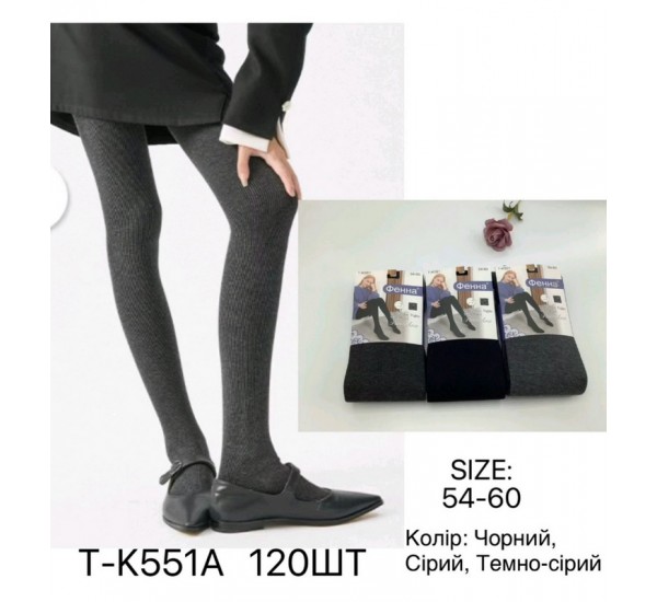 Колготи жіночі 2 шви з п'ятою, 6 шт (54-60 р) трикотаж SeM_T-K551A