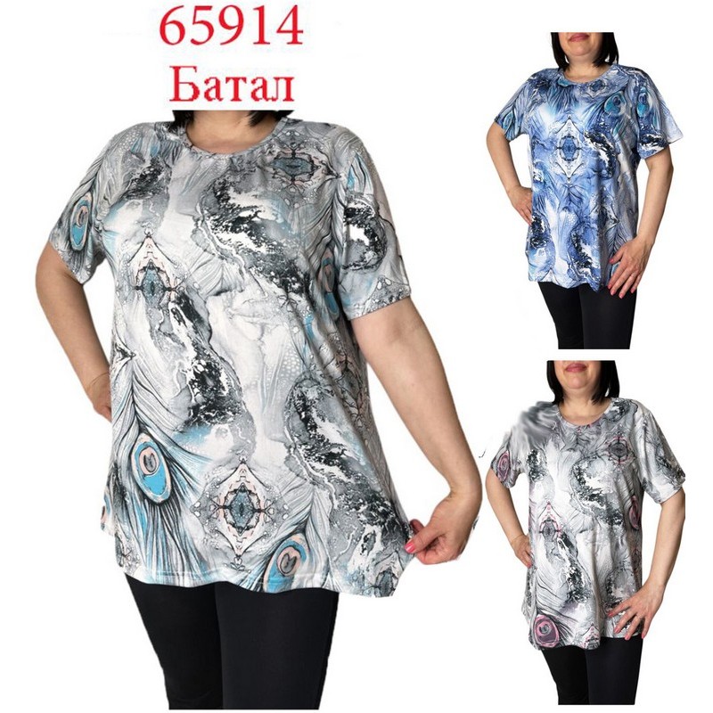 Футболка женская трикотаж 6 шт (4-8XL) SeR2152_65914