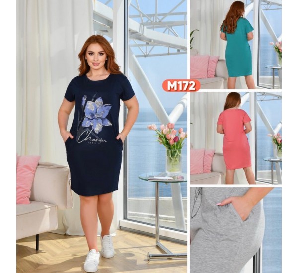 Сукня жіноча трикотаж 5 шт (4-6XL) SeR2152_M172