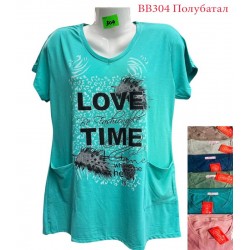 Туника женская трикотаж 5 шт (3-6XL) SeR2152_BB304