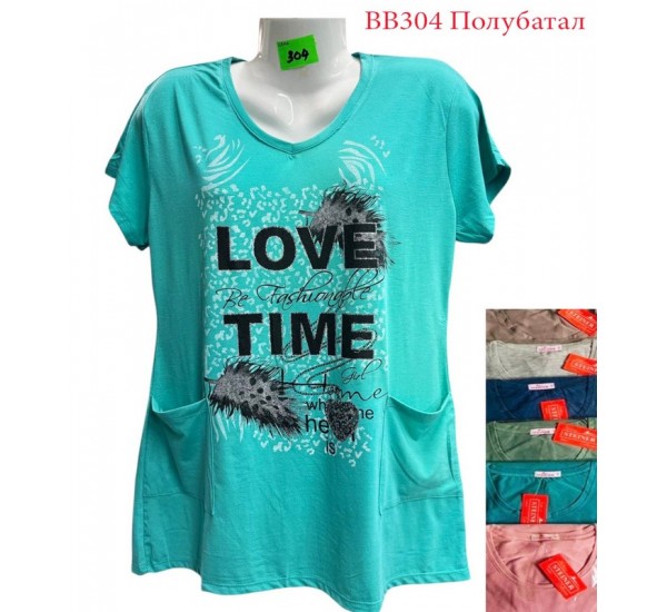 Туника женская трикотаж 5 шт (3-6XL) SeR2152_BB304