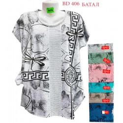 Туника женская трикотаж 5 шт (5-8XL) SeR2152_BD406
