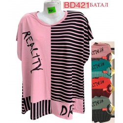 Туника женская трикотаж 5 шт (5-8XL) SeR2152_BD421