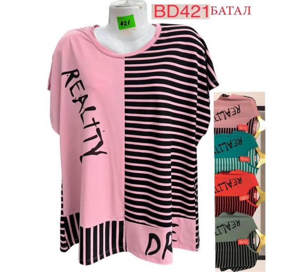 Туника женская трикотаж 5 шт (5-8XL) SeR2152_BD421
