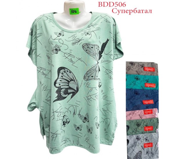 Туника женская трикотаж 5 шт (7-10XL) SeR2152_BDD506