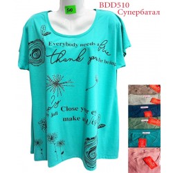 Туника женская трикотаж 5 шт (7-10XL) SeR2152_BDD510