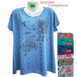 Туника женская трикотаж 5 шт (7-10XL) SeR2152_BDD509