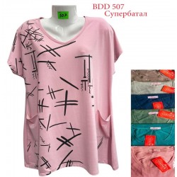 Туника женская трикотаж 5 шт (7-10XL) SeR2152_BDD507