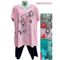 Костюм жіночий трикотаж 5 шт (5-8XL) SeR2152_462