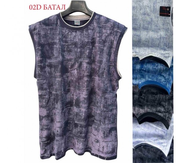 Майка чоловіча трикотаж 5 шт (5-8XL) SeR2152_02D