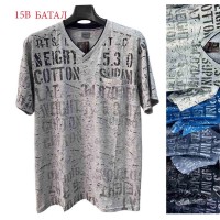 Футболка чоловіча трикотаж 5 шт (6-8XL) SeR2152_15B