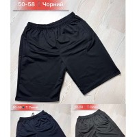 Шорти чоловічі трикотаж 5 шт (50-58 р) SeR2152_100659