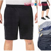 Шорти чоловічі трикотаж 5 шт (4-8XL) SeR2152_51939
