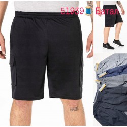Шорты мужские трикотаж 5 шт (4-8XL) SeR2152_51939