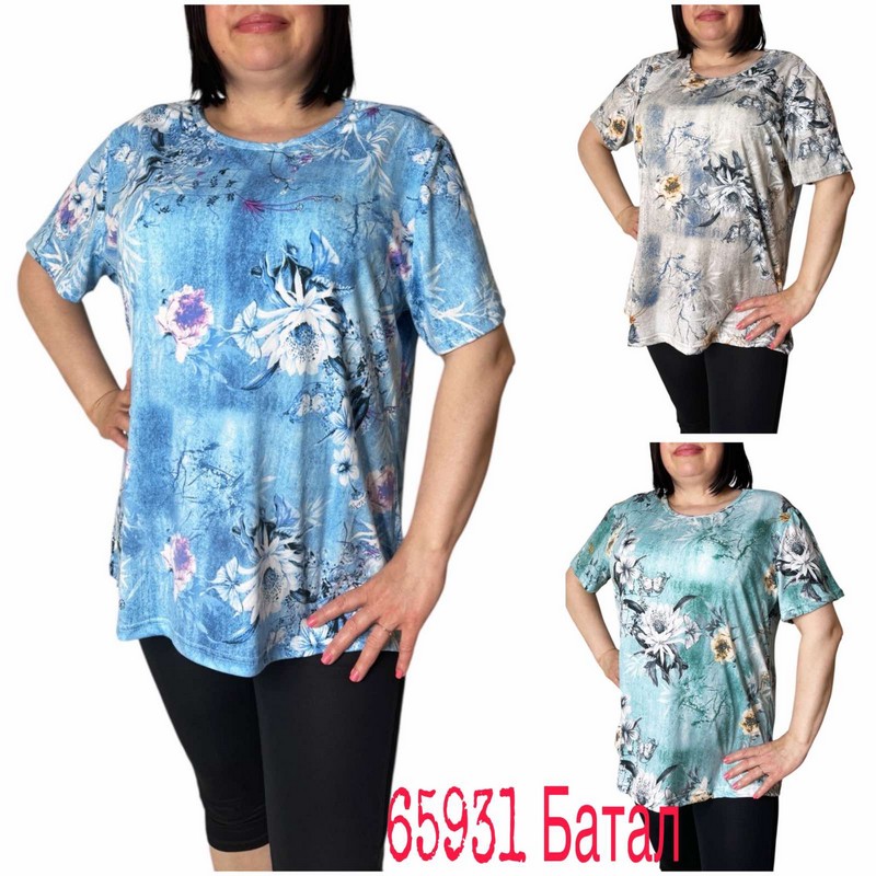 Футболка женская трикотаж 6 шт (4-8XL) SeR2152_65931