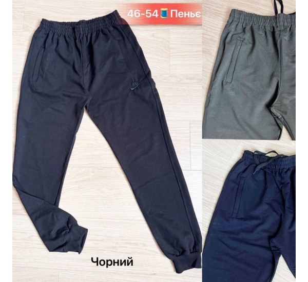 Спорт штаны мужские, пенье 5 шт (46-54 р) SeR2152_100810