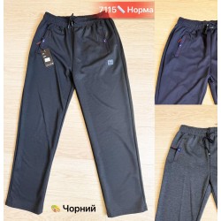 Спорт штаны мужские, двунить 5 шт (46-54 р) SeR2152_7115