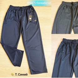 Спорт штаны мужские, двунить 5 шт (58-66 р) SeR2152_8102